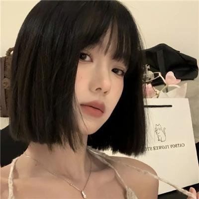 格斯的屋子